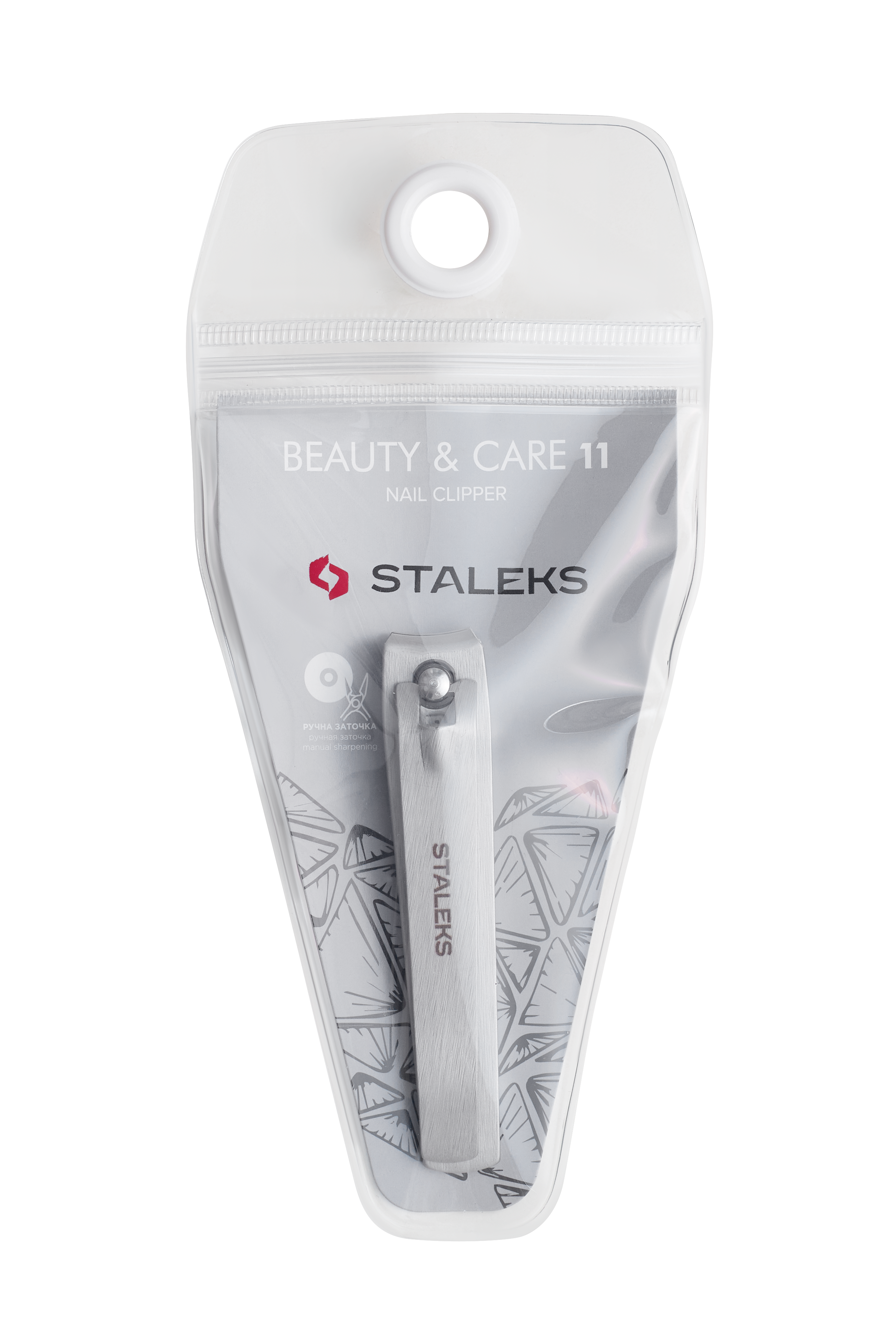 STALEKS Negleklipper stor BEAUTY end CARE 11 - Image 4